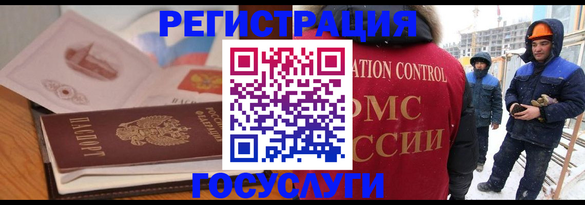 форма 3 в Белоозёрском